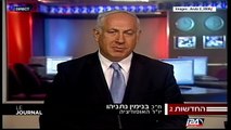 Netanyahou sera de nouveau entendu par les enquêteurs de l'unité 433