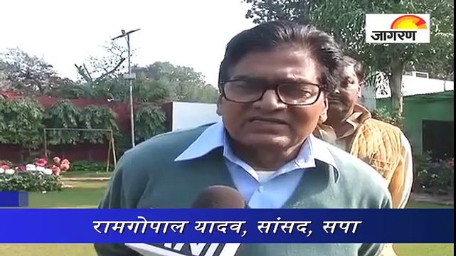 रामगोपाल: नेताजी के आसपास की सफाई मेरा मकसद