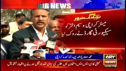 Mayor Karachi loses his cool at security guard