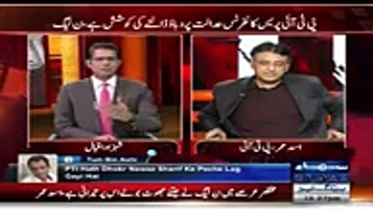 Asad Umar Brilliant Reply On PMLN's Allegation