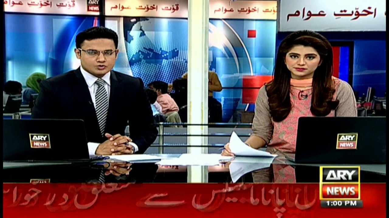 Headlines 1300  4th January 2017