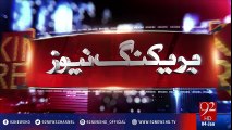 Cleanliness campaign in Karachi: Waseem Akhtar media talk - 92NewsHD