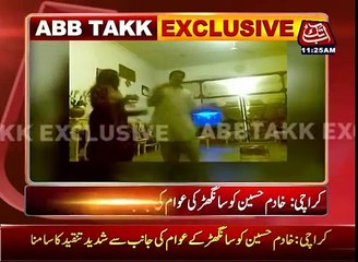 Video Of Zila Nazim Surfaced As Dancing After Drinking Liquor