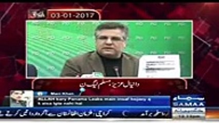 Anchor Expose Daniyal Aziz Lie With Proof
