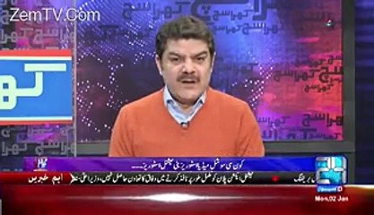 Mubashir Luqman Criticizes And Making Fun Of Ata ul Haq Qasmi's Colums
