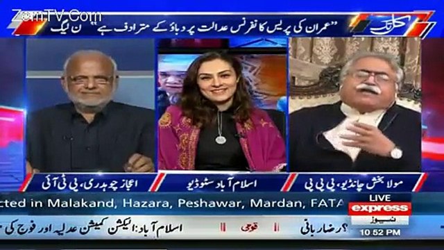 Aijaz Chaudhry اnd Maula Bakhsh Chandio Grills Marvi Memon