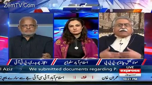 Maula Bakhsh Chandio Chitrols Marvi Memon