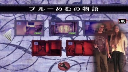 WE RE GHOSTHUNTERS! - Ikenie No Yoru (5)