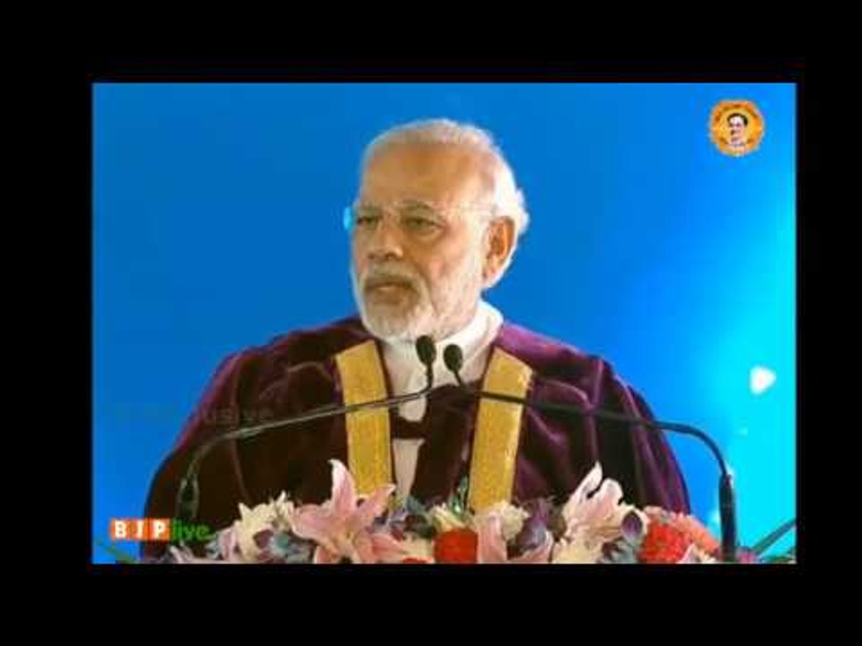 PM Modi's speech at Inauguration of 104th Session of Indian Science Congress