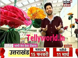 Kuch Rang Pyar Ke Ese Bhi IBN 7 Bhabhi Tera Devar dewaana 4th January 2017