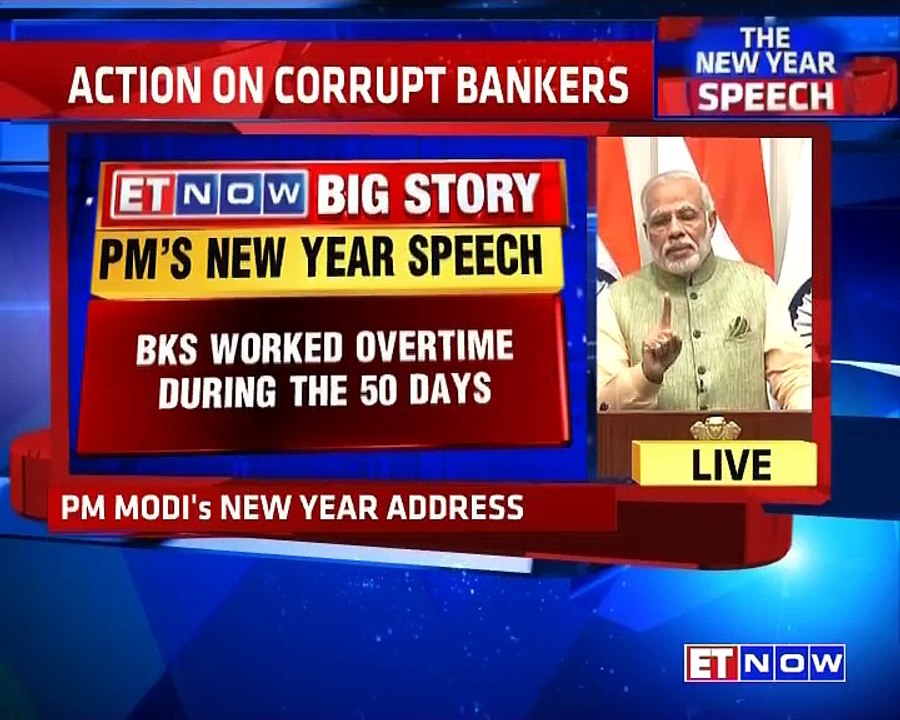 PM Modi's New Year Address