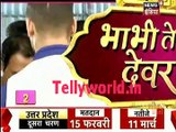 Udaan IBN 7 Bhabhi Tera Devar dewaana 4th January 2017