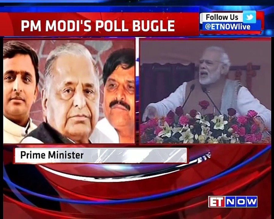 PM Modi's Poll Bugle