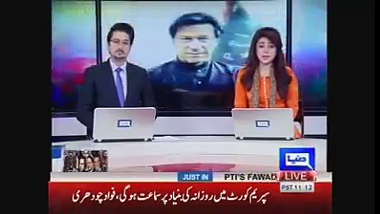 Panama Case Updates 04.01.2017