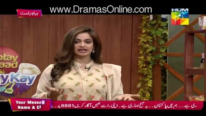 Cutest Video of the DAY  Noors Daughter Fatima Hugging NOOR in a Live Show
