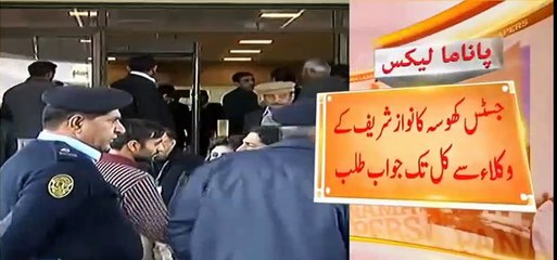 A detailed report on Judges remarks today in Panama case