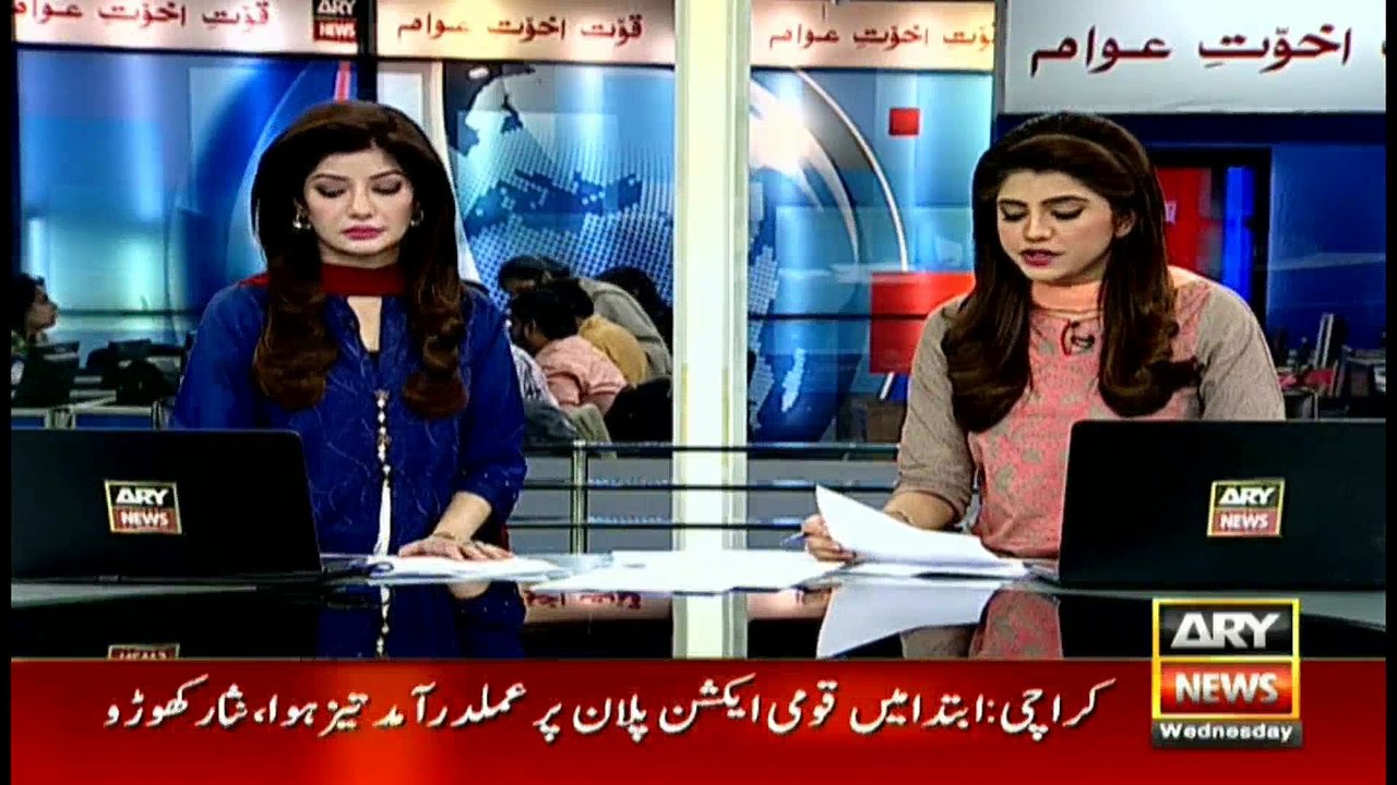 Headlines 1400 4th January 2017