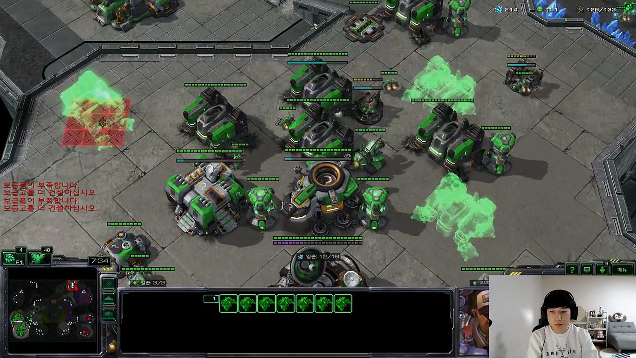 La petite micro d'INnoVation - StarCraft II