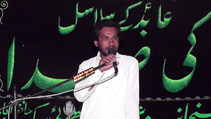 Zakir Muntazir Abbas Bhawana 19 Muharram 1438 ( 2016 ) Choti Behak Hafizabad