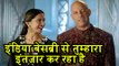 DEEPIKA PADUKONE WELCOMES VIN DIESEL To India In Hindi Language | XXX Return Of Xander Cage