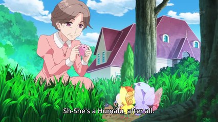 リルリルフェアリル～妖精のドア～ 第22話❤