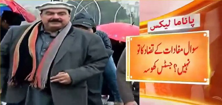 A Detailed Report On Judges Remarks Today In Panama Case