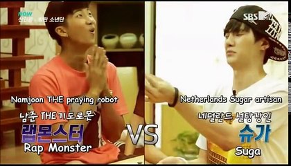 BTS Rookie King Ep. 6