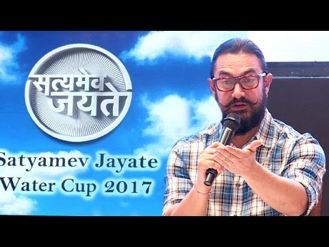 Aamir Khan's Satyamev Jayate New 2017 Water Cup Initiative Launch Full Video HD