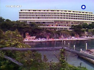 Ο ΕΠΙΣΚΕΠΤΗΣ ΤΗΣ ΟΜΙΧΛΗΣ ΕΠ.32