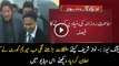 Breaking News- Supreme Court To Hear Panama Cases on Daily Basis