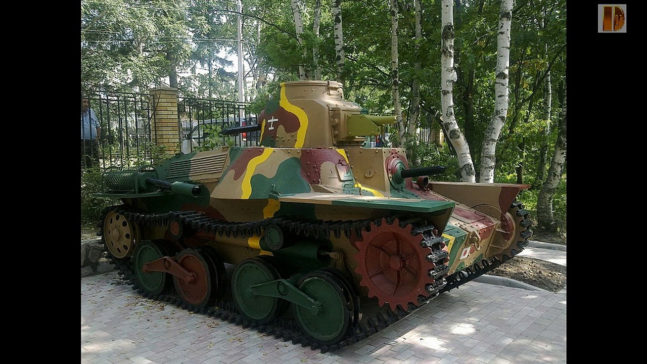 Blindes - 5 - Type95