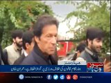 NewsONE Headlines 3PM, 4-Jan-2017