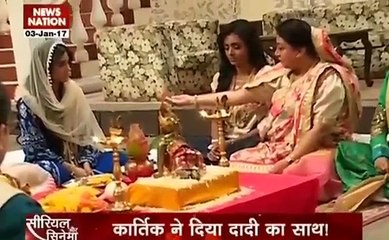 Yeh Rishta Kya Kehlata Hai 5th January 2017 News