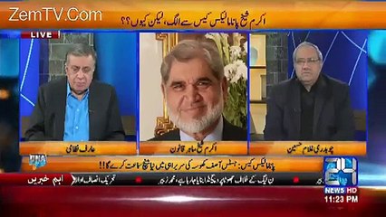 Qatri Prince Fight in GHQ - Salman Akram Nawaz Sharif's Lawyer Reveals Another Story.