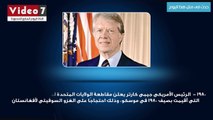 بالفيديو.. حدث فى مثل هذا اليوم.. 2010  افتتاح برج دبى رسميًا