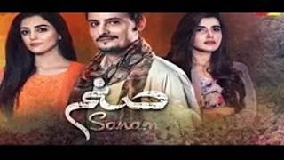 Sanam Episode 17 Promo HD HUM TV Drama 26 December 2016