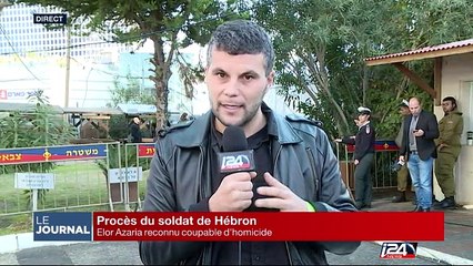 Atmosphère tendue devant la cour en Israël