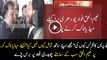 Naeem ul Haq akele media talk kerney per Fawad Chaudhry per baras pary :- Watch video