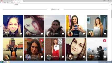 Ищем ВК девушки, которая участвовала в "пранке". FindFace