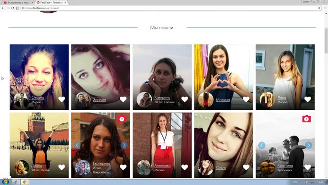 Ищем ВК девушки, которая участвовала в пранке . FindFace