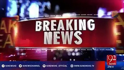 Talal Chohdry and Tariq Fazal Chohdru criticizing Imran Khan just after the hearing.
