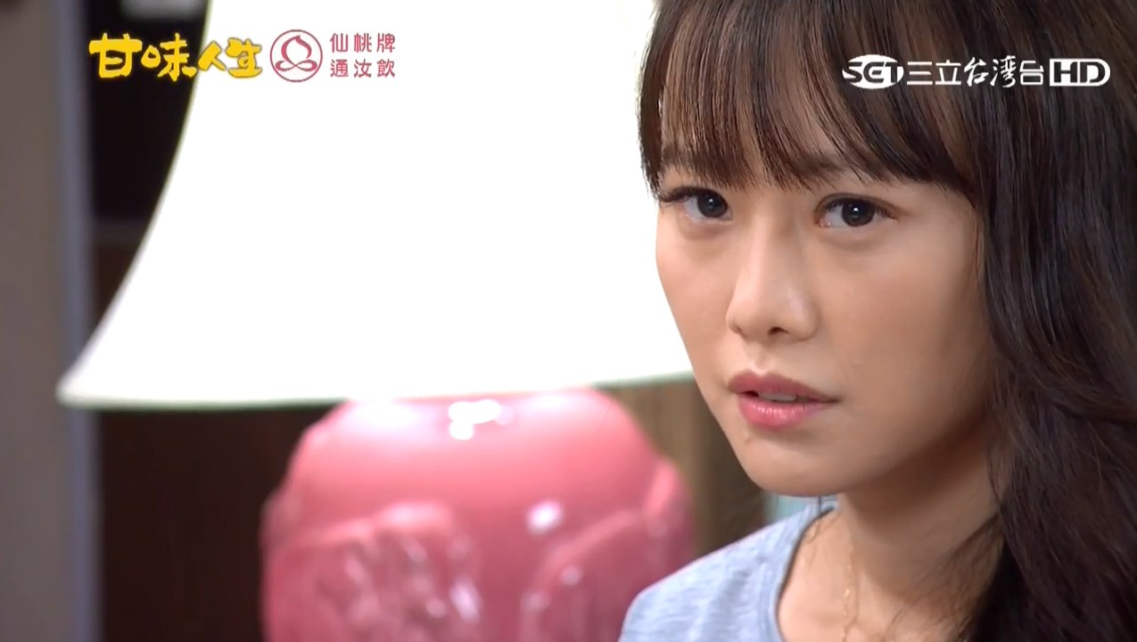 甘味人生第376集璟宣再度出場飾演賴恬婕+第376集片尾預告