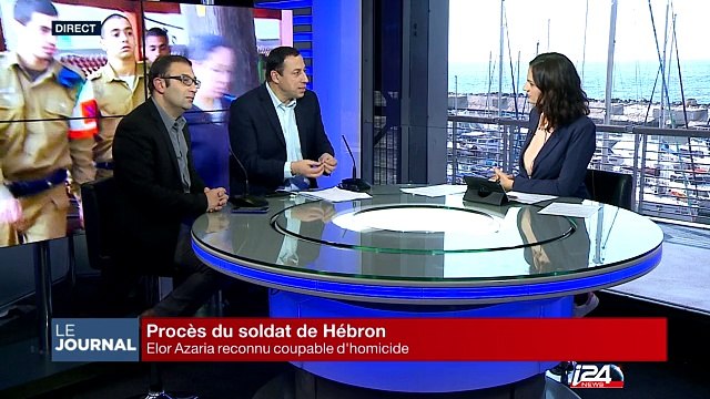 Le débat politique à travers le procès du soldat Elor Azaria