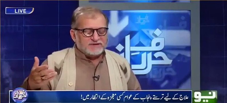 On The Judgement Day Allah Will Not Use Any Thing to Judge - Orya Maqbool Jan Grills Noon League's Goverment On Woman
