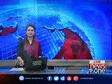 NewsONE Headlines 4PM, 4-Jan-2017