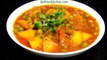 Aloo Matar Curry Recipe-Aloo Matar In Pressure Cooker-Potato and Peas Curry-Easy n Quick Aloo Matar