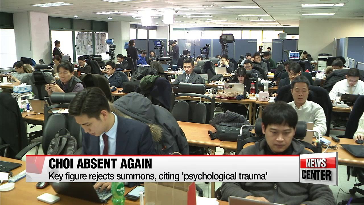 Choi Soon-sil a no-show for independent counsel summons; other key figures questioned