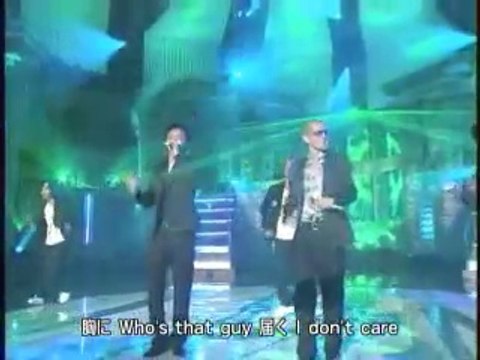 EXILE - Choo Choo TRAIN