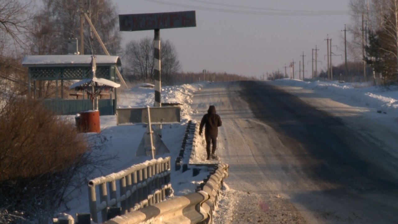 Which way is Siberia? The answer is harder than you think.