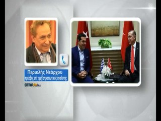 Νεάρχου για Κυπριακό , ώρα μηδέν